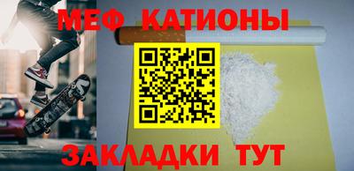 гидра Ливны