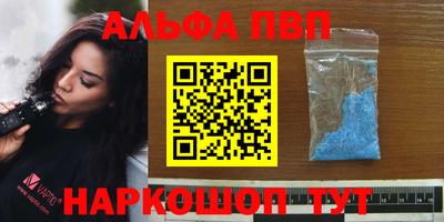 2c-b Ликино-Дулёво