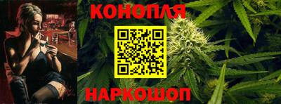 спиды Лесосибирск