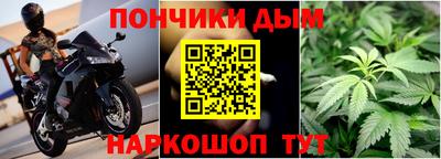 2c-b Ликино-Дулёво