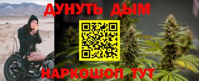 спиды Лесосибирск