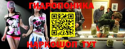 2c-b Ликино-Дулёво