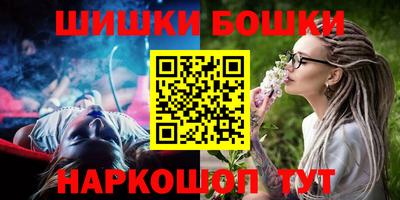 спиды Лесосибирск