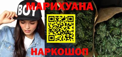 2c-b Ликино-Дулёво