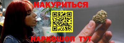 спиды Лесосибирск