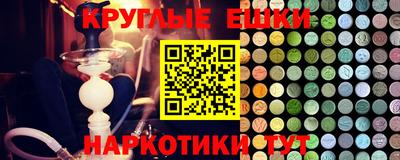 2c-b Ликино-Дулёво