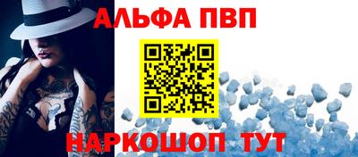 2c-b Ликино-Дулёво