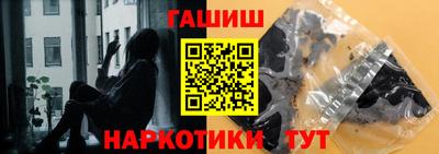 2c-b Ликино-Дулёво