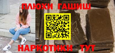 2c-b Ликино-Дулёво