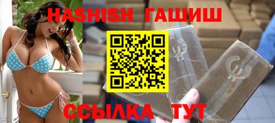 спиды Лесосибирск
