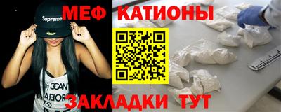 2c-b Ликино-Дулёво