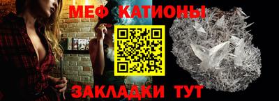 спиды Лесосибирск