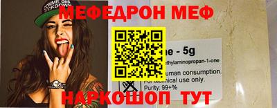 спиды Лесосибирск